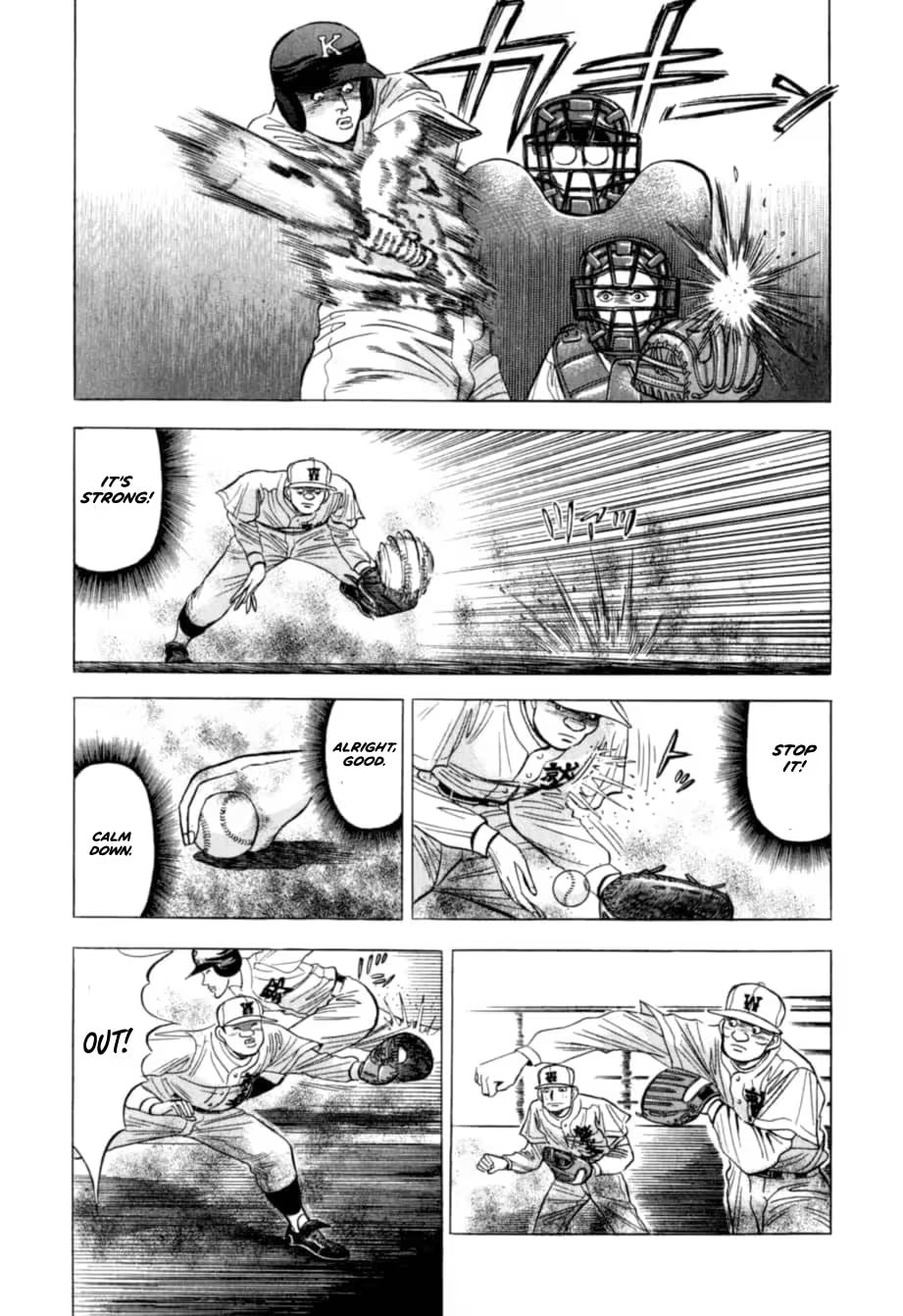 Kurokan Chapter 28 page 8 - 
