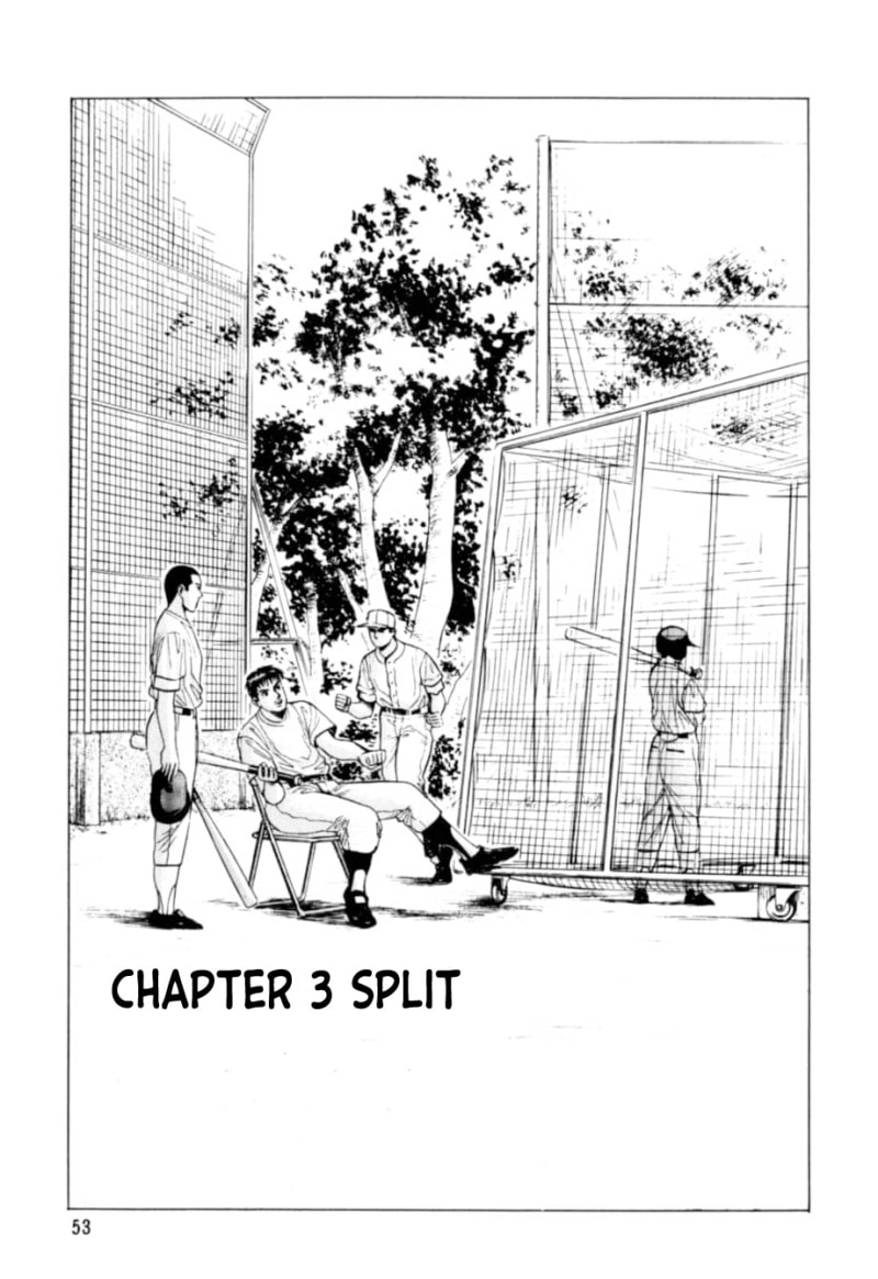 Kurokan Chapter 3 page 2 - 