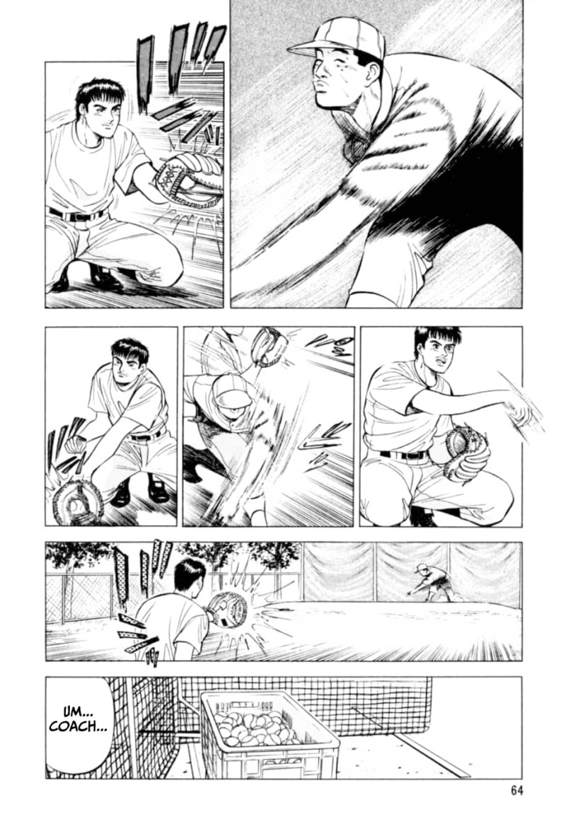 Kurokan Chapter 3 page 13 - 