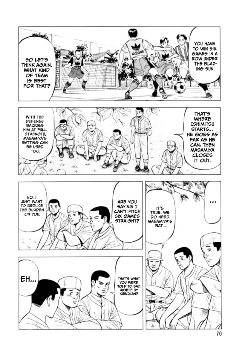 Kurokan Chapter 3 page 18 - 