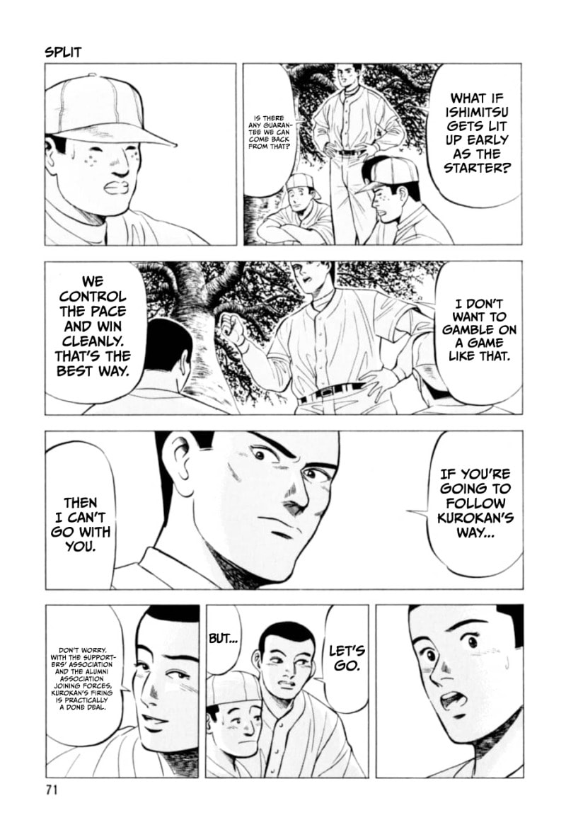 Kurokan Chapter 3 page 19 - 