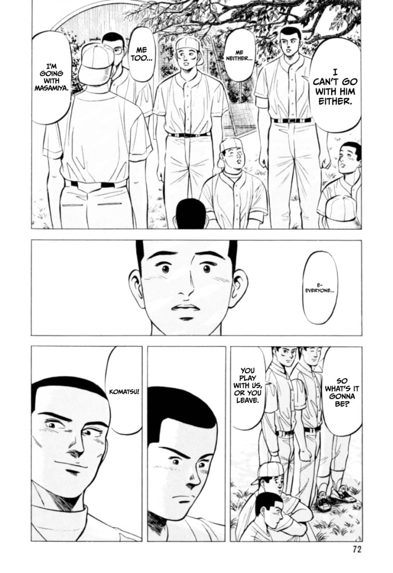 Kurokan Chapter 3 page 20 - 