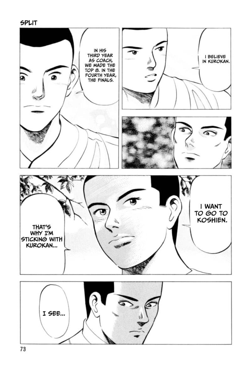 Kurokan Chapter 3 page 21 - 