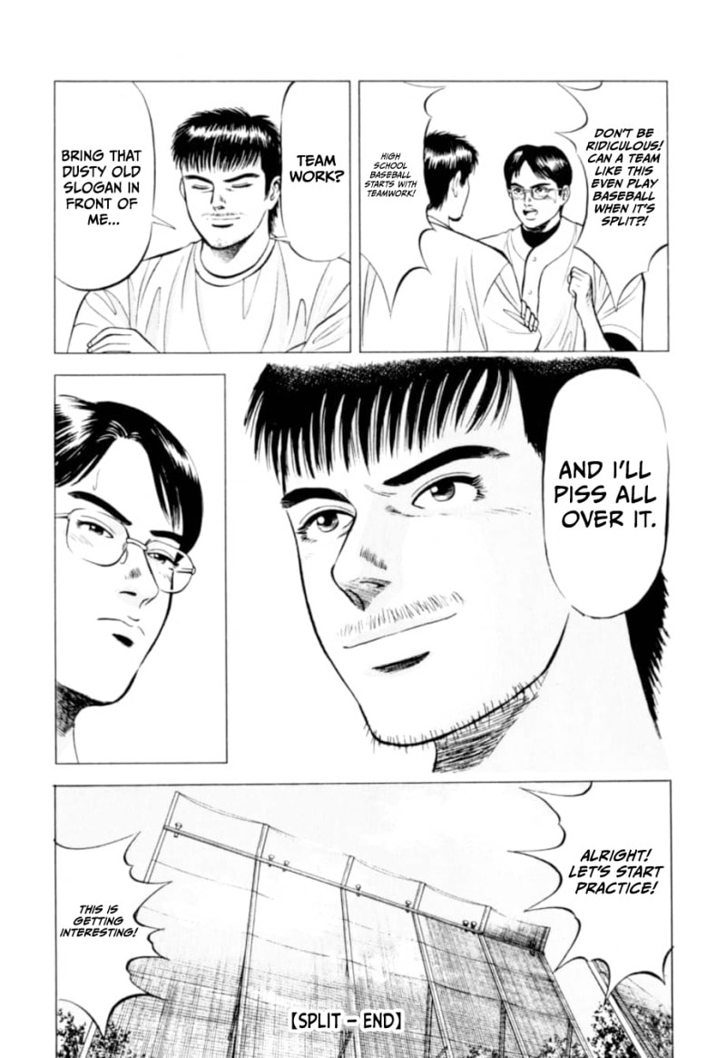 Kurokan Chapter 3 page 24 - 