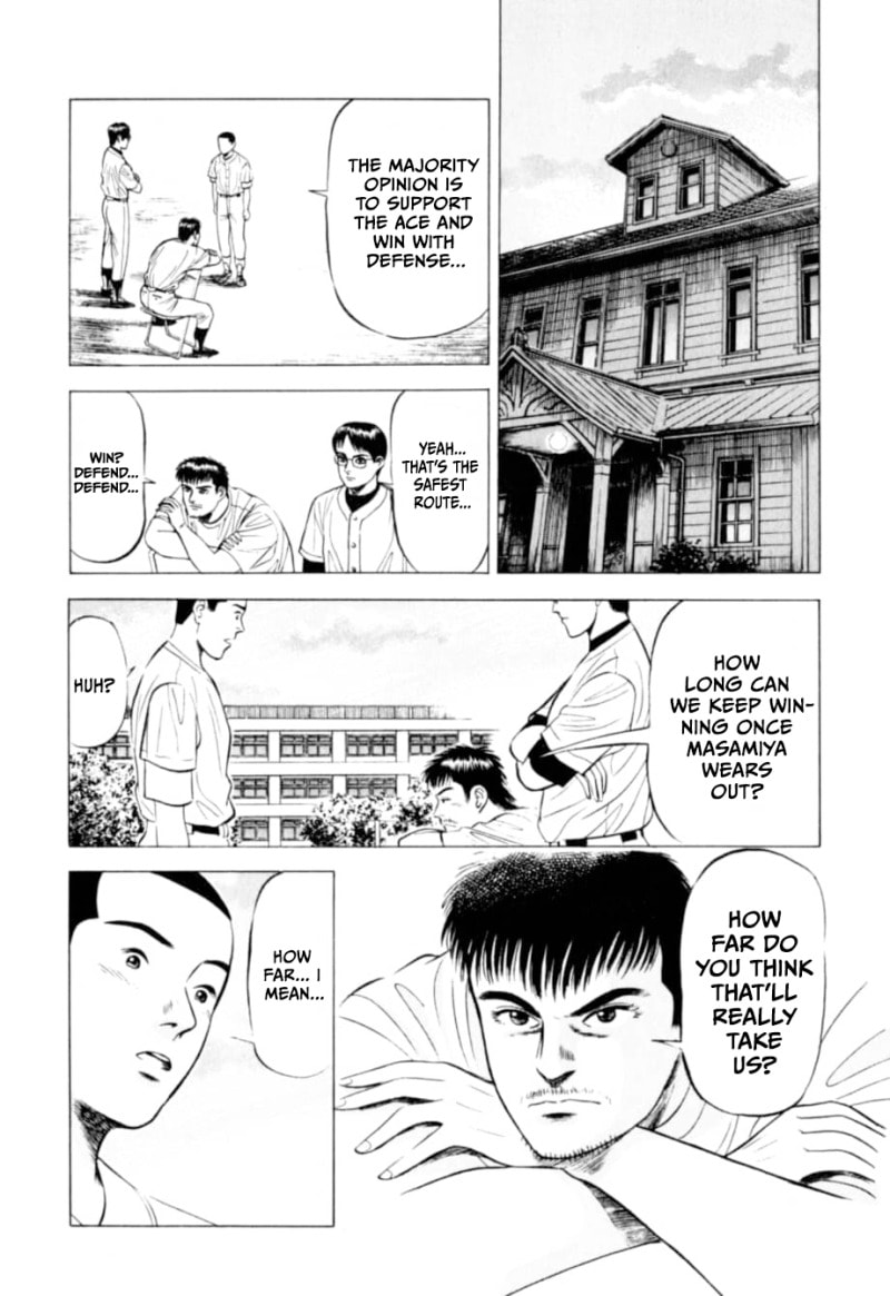 Kurokan Chapter 3 page 9 - 