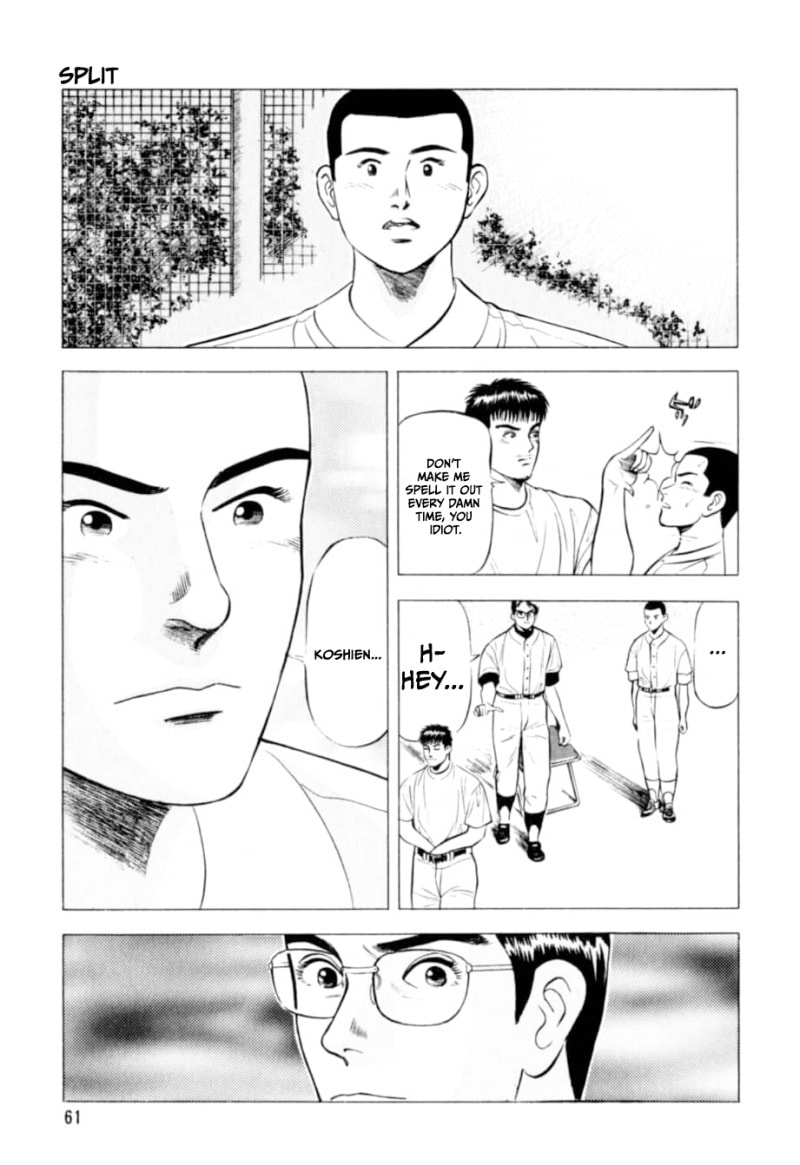 Kurokan Chapter 3 page 10 - 