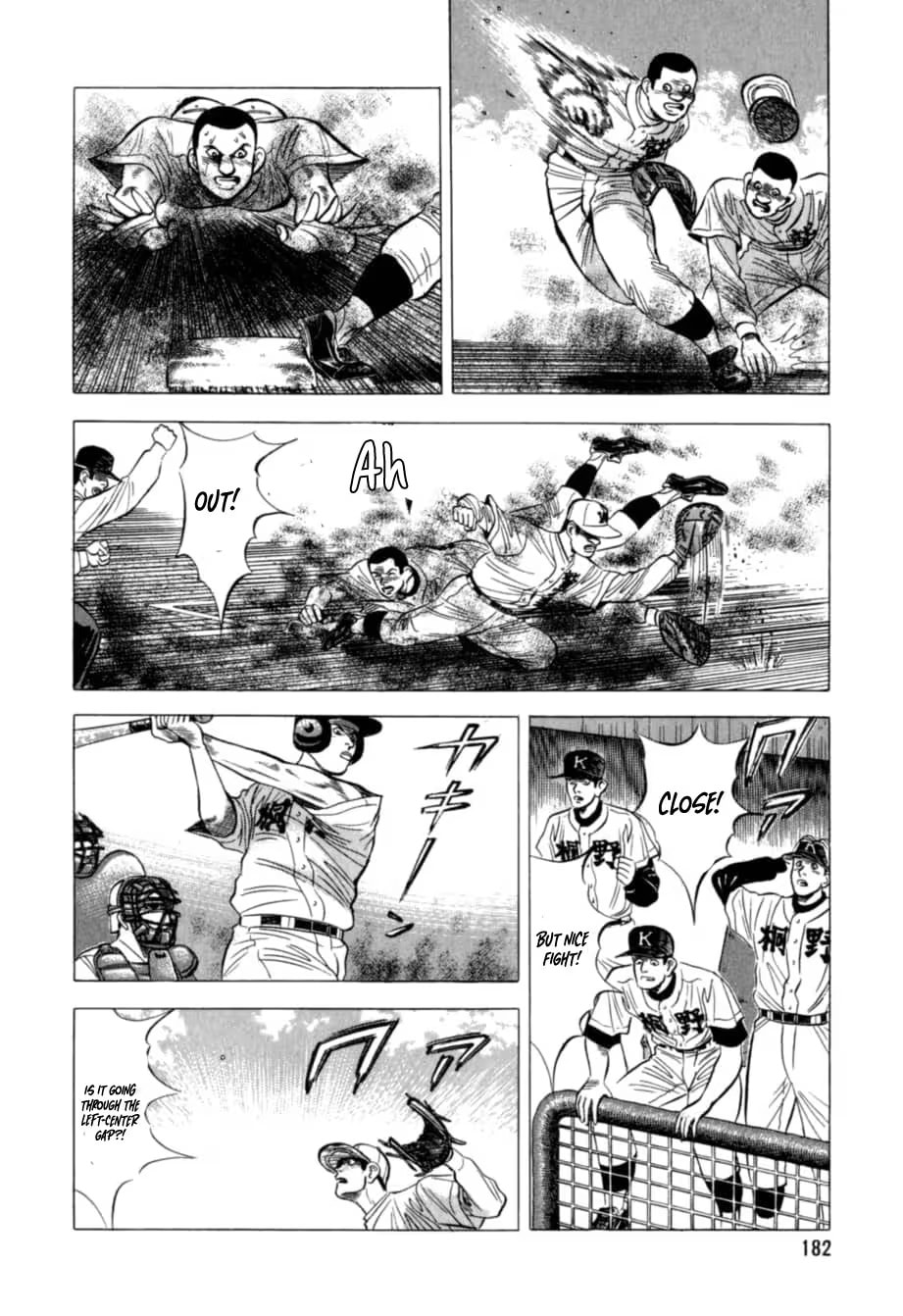 Kurokan Chapter 30 page 13 - 