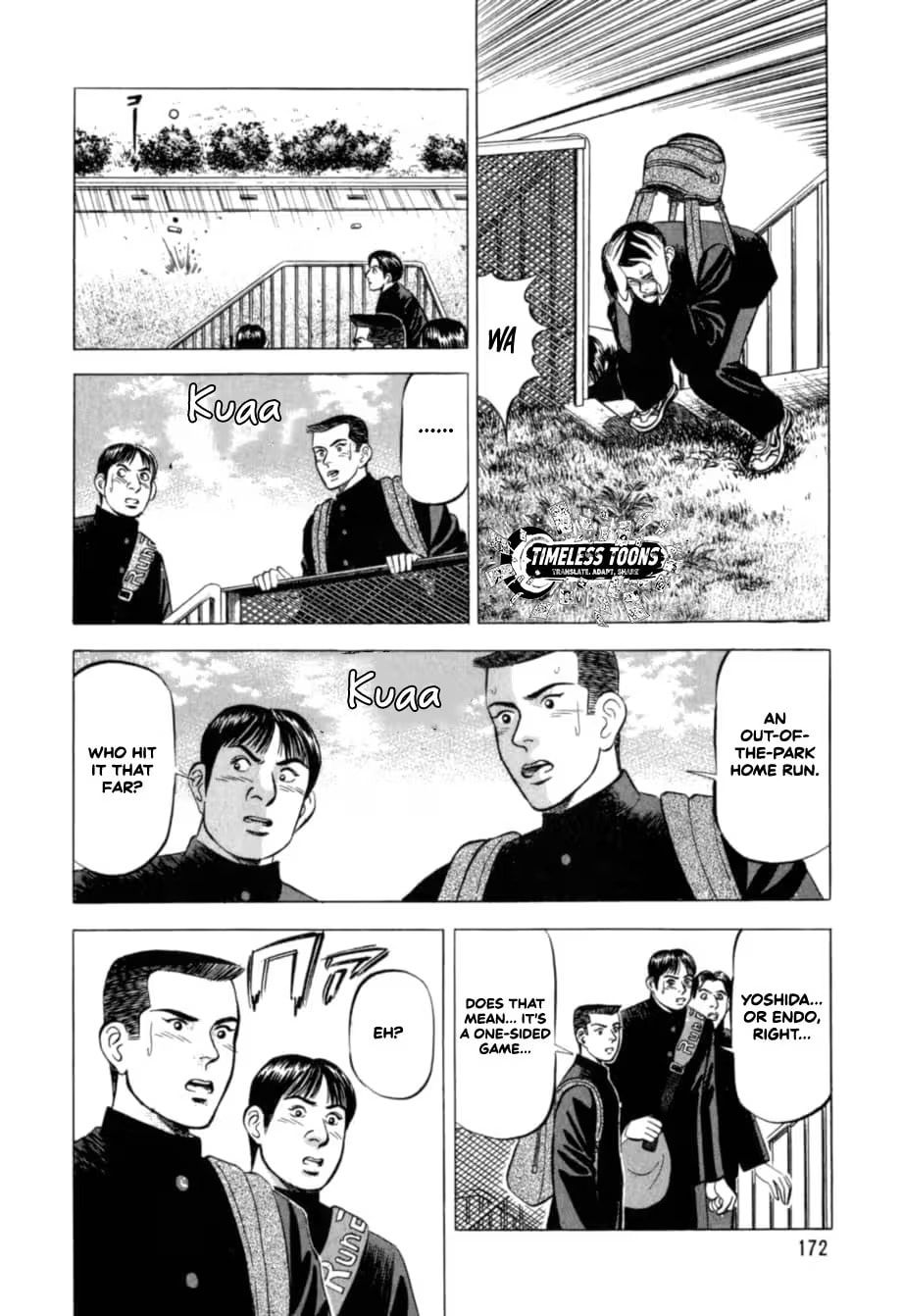 Kurokan Chapter 30 page 3 - 