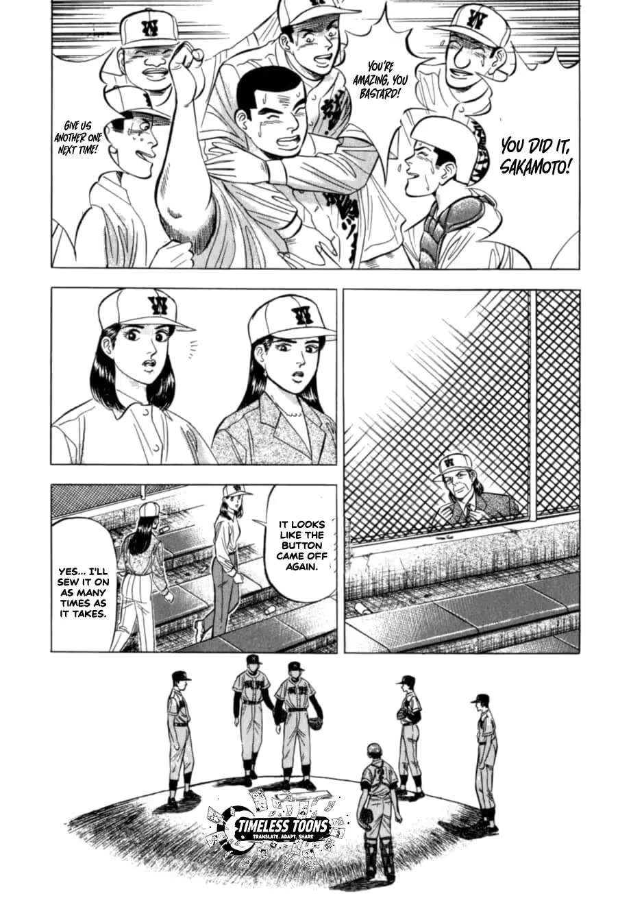Kurokan Chapter 30 page 7 - 