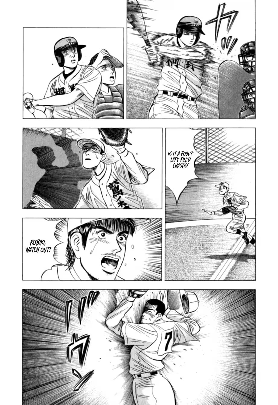 Kurokan Chapter 31 page 11 - 