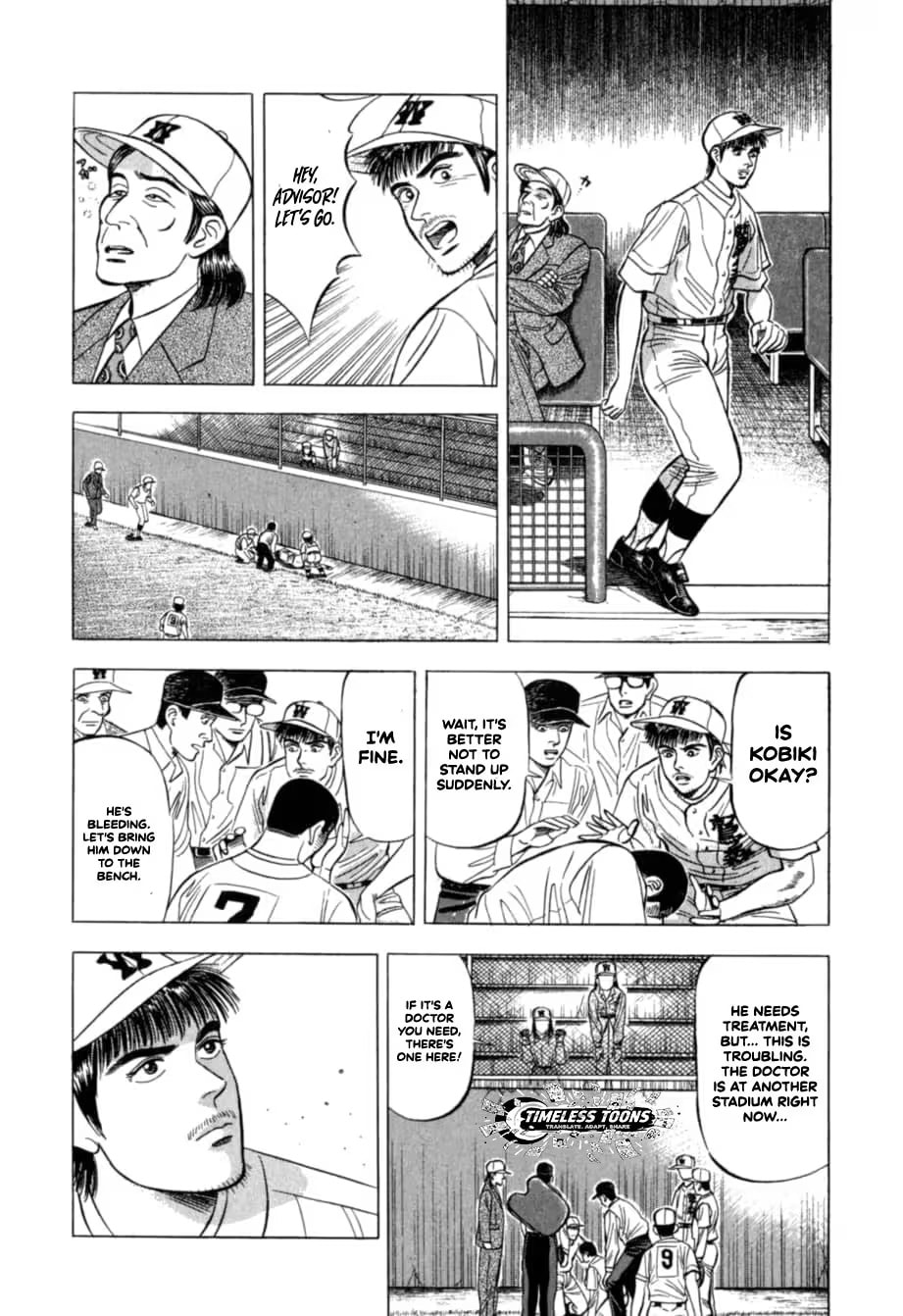 Kurokan Chapter 31 page 13 - 