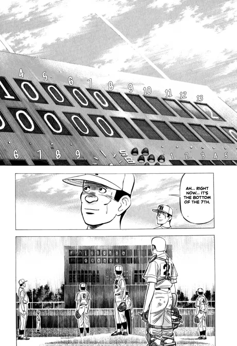 Kurokan Chapter 31 page 15 - 