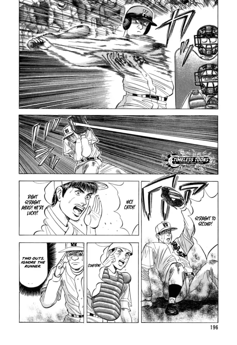 Kurokan Chapter 31 page 5 - 