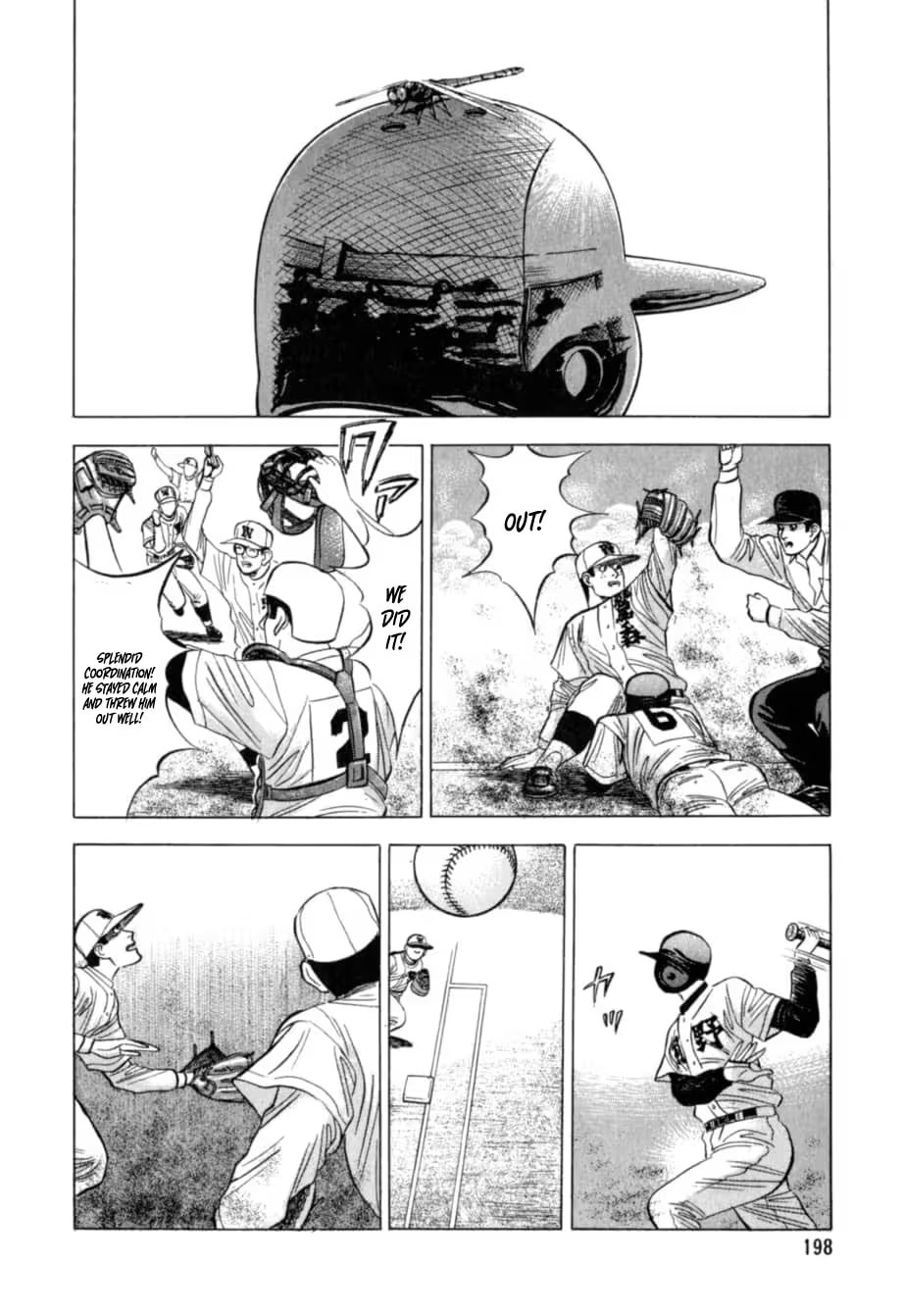 Kurokan Chapter 31 page 7 - 