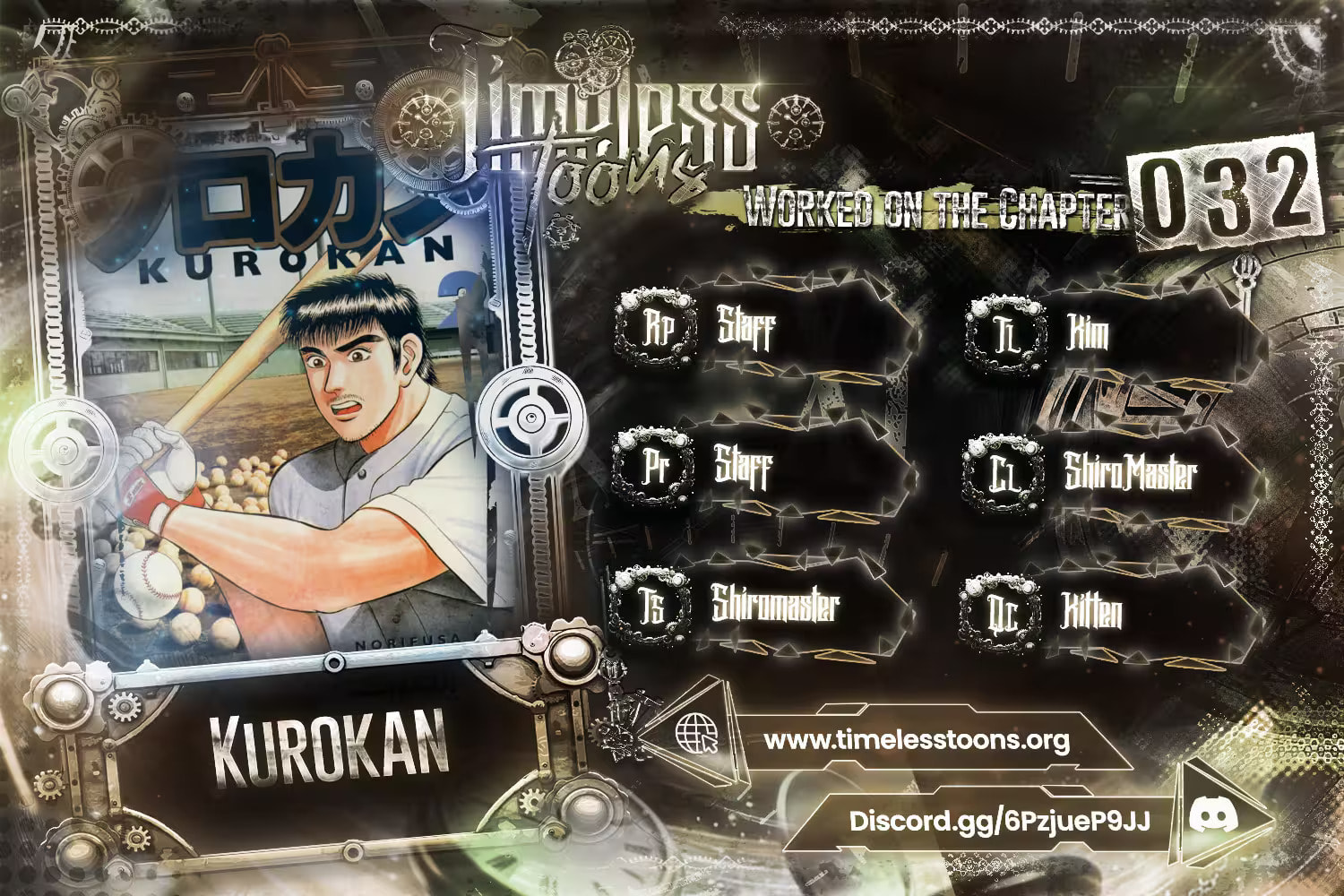 Kurokan Chapter 32 page 1 - 