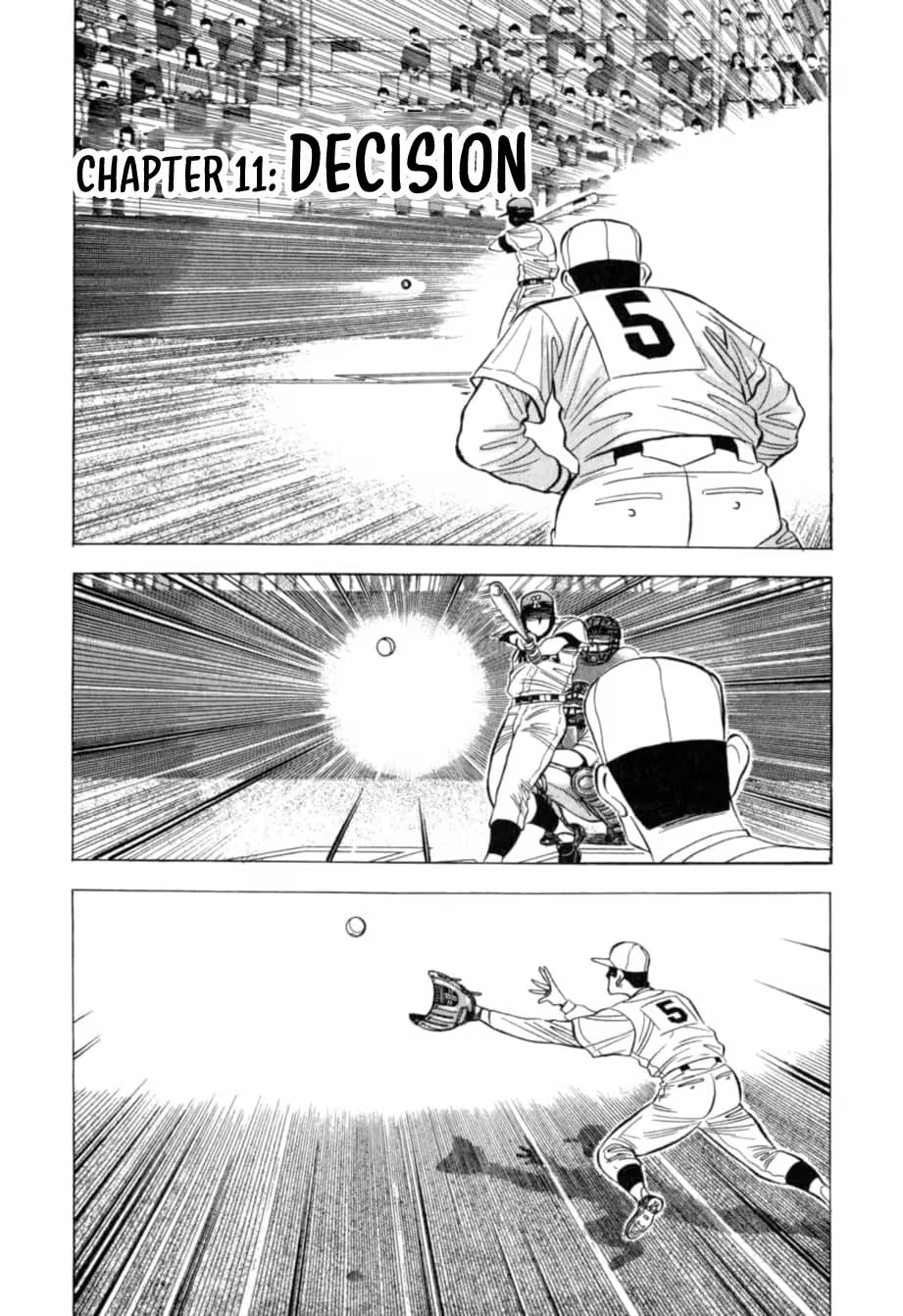 Kurokan Chapter 32 page 2 - 