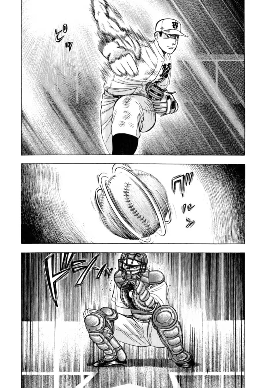 Kurokan Chapter 32 page 11 - 
