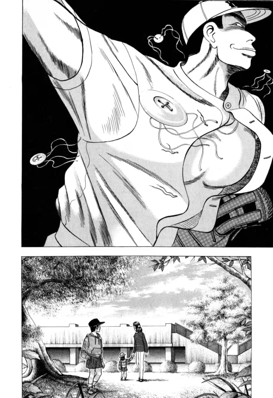 Kurokan Chapter 32 page 19 - 
