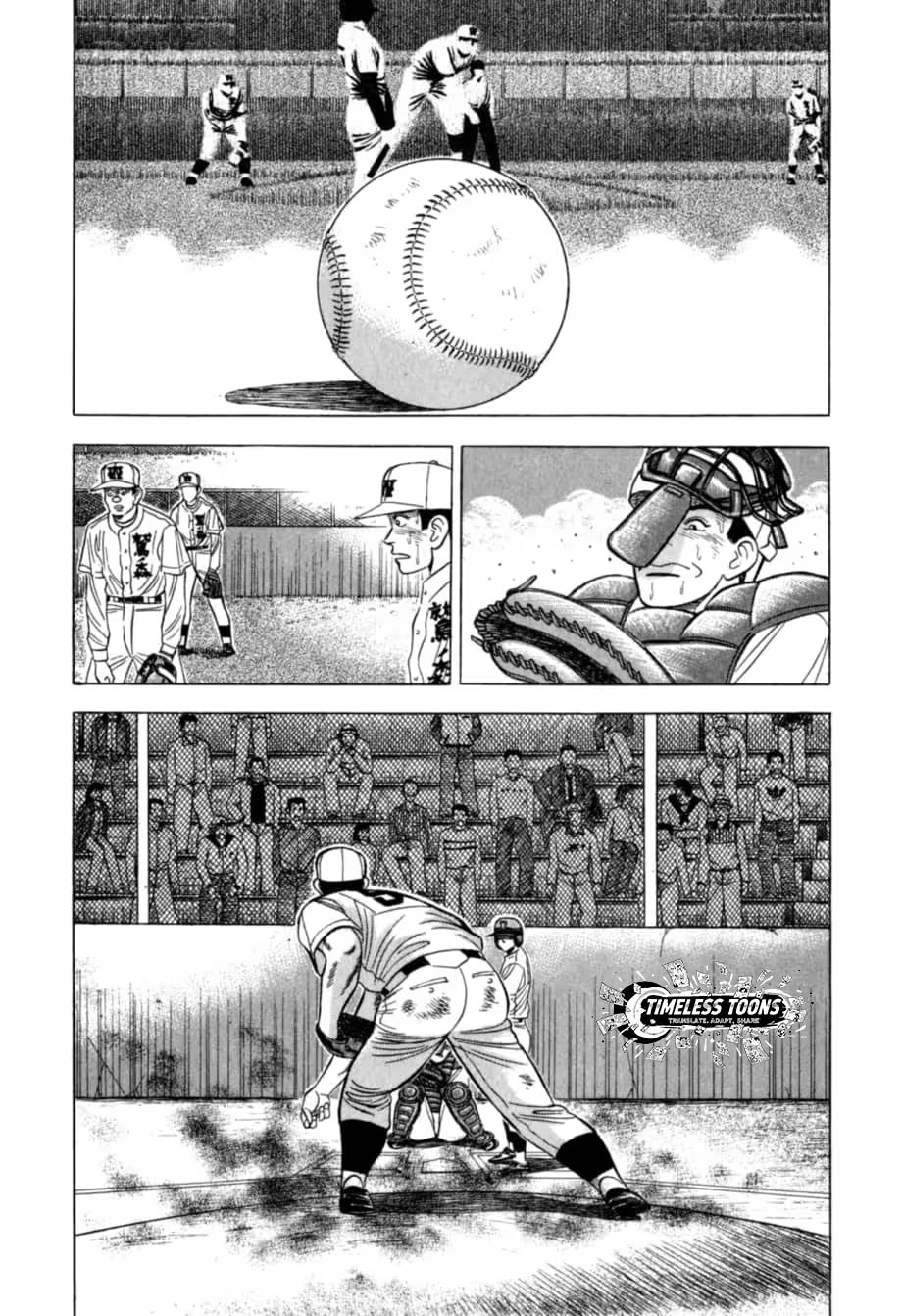 Kurokan Chapter 32 page 21 - 