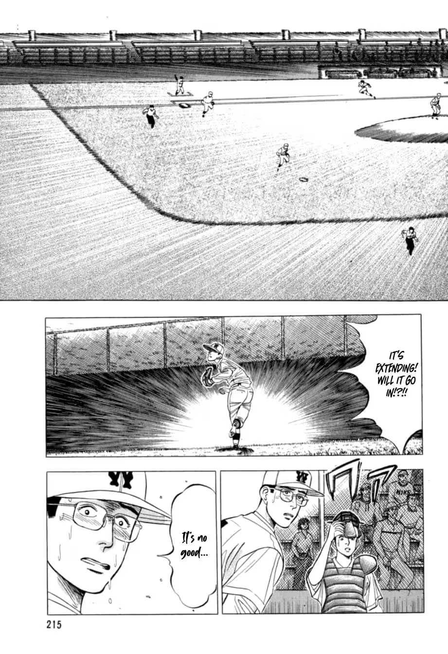Kurokan Chapter 32 page 4 - 