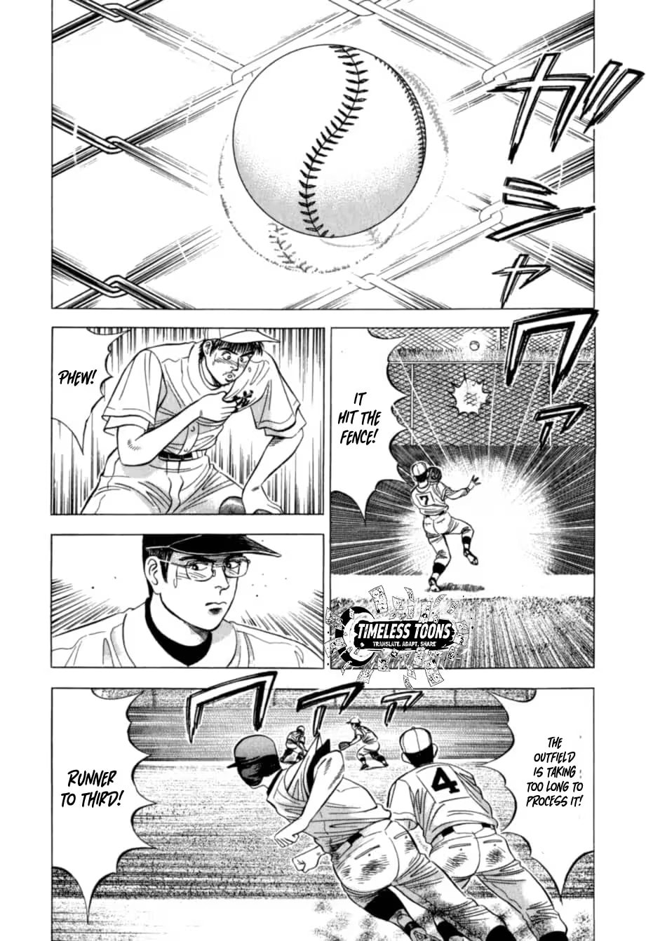 Kurokan Chapter 32 page 5 - 