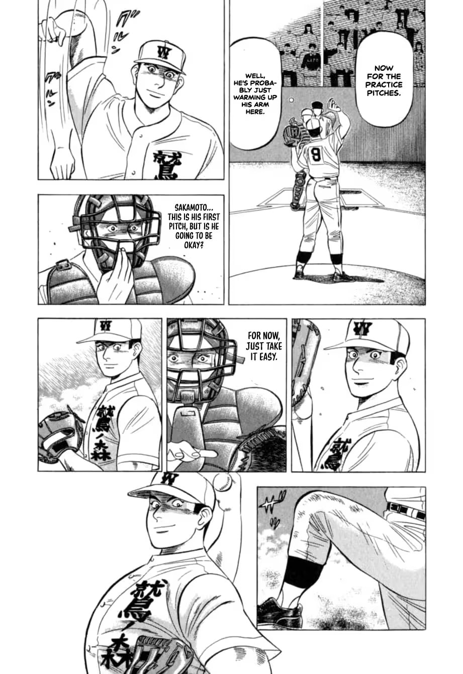 Kurokan Chapter 32 page 10 - 