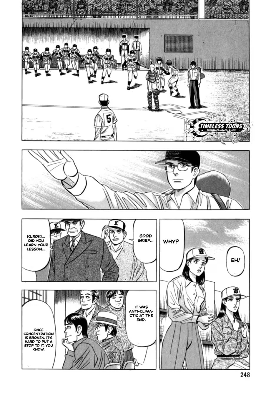 Kurokan Chapter 33 page 15 - 