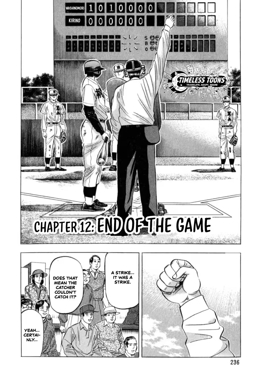 Kurokan Chapter 33 page 3 - 