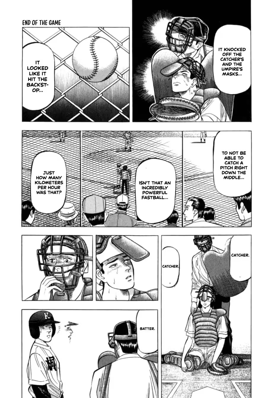 Kurokan Chapter 33 page 4 - 