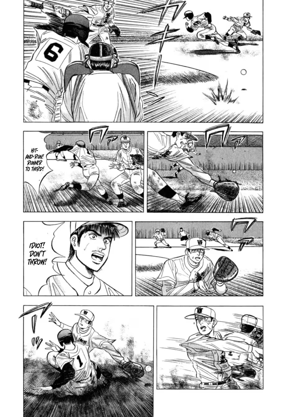 Kurokan Chapter 33 page 8 - 