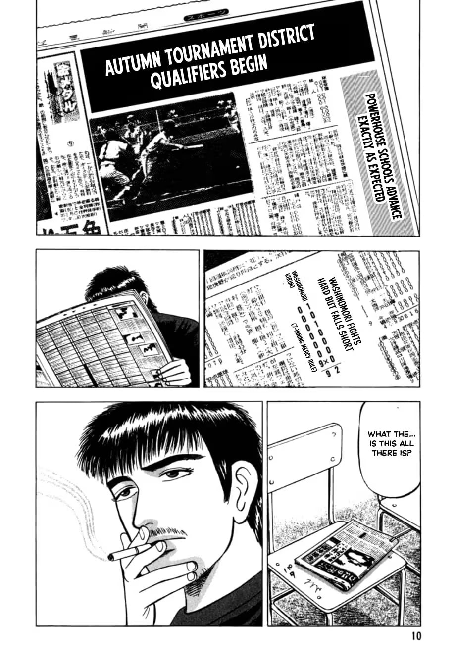 Kurokan Chapter 34 page 11 - 