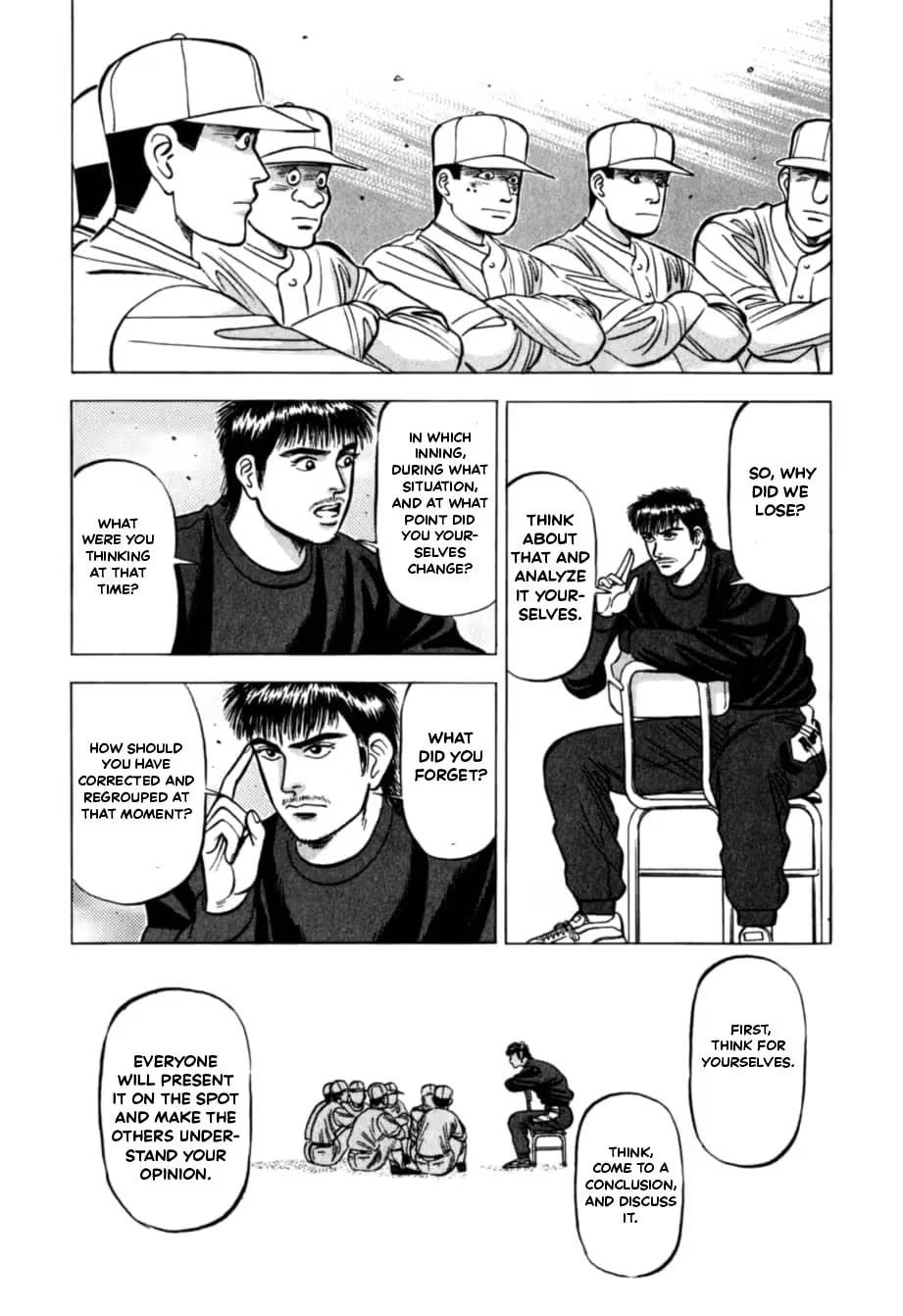 Kurokan Chapter 34 page 14 - 