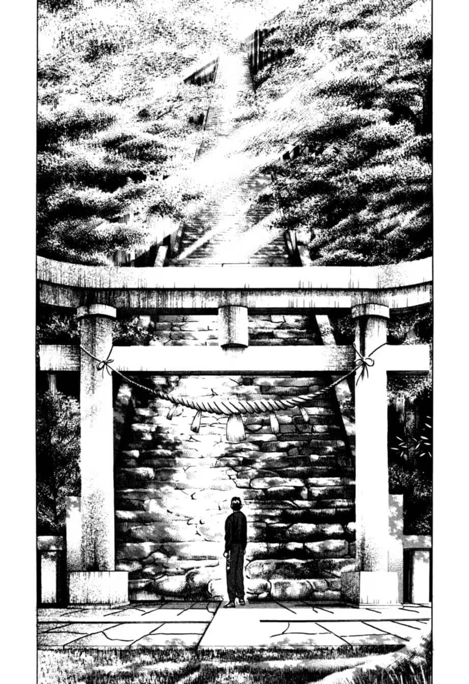 Kurokan Chapter 34 page 19 - 