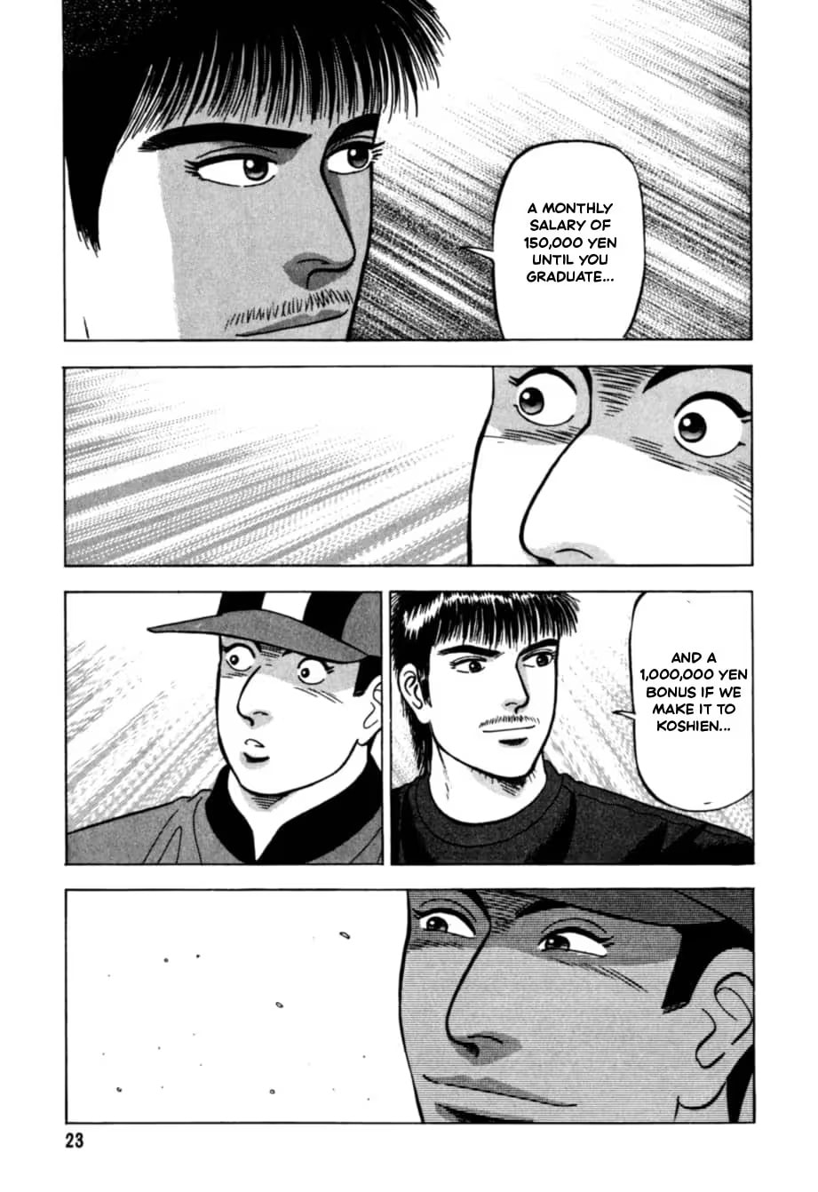 Kurokan Chapter 34 page 25 - 