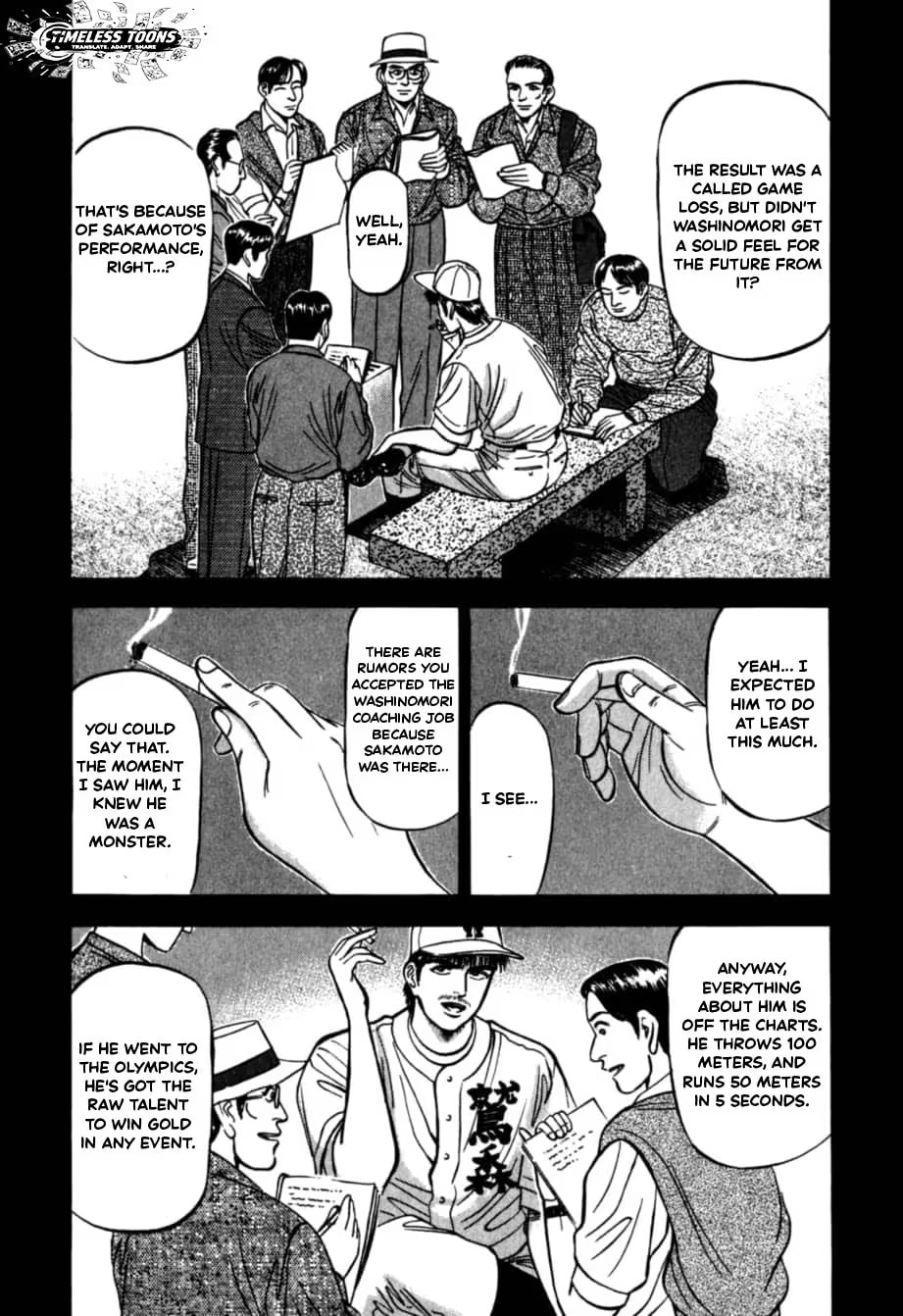 Kurokan Chapter 34 page 9 - 