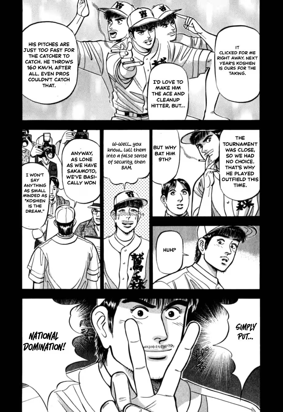 Kurokan Chapter 34 page 10 - 