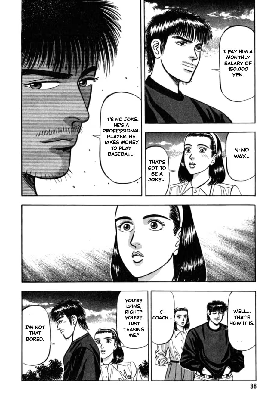 Kurokan Chapter 35 page 13 - 