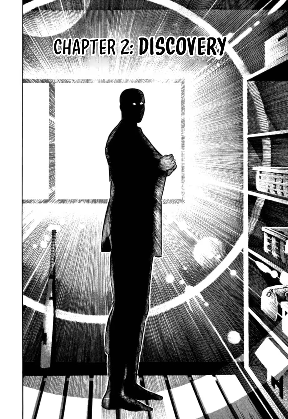 Kurokan Chapter 35 page 3 - 