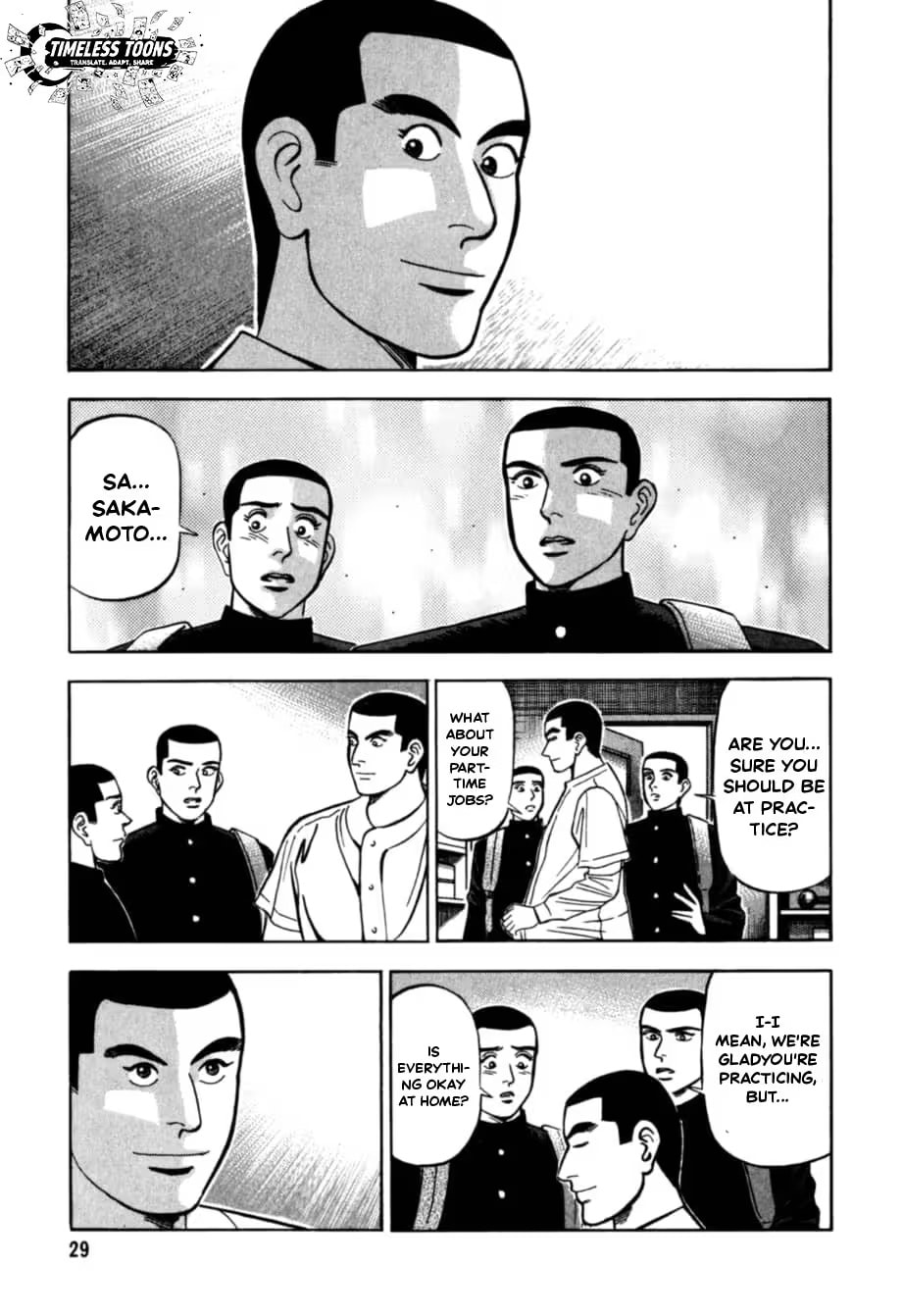 Kurokan Chapter 35 page 5 - 
