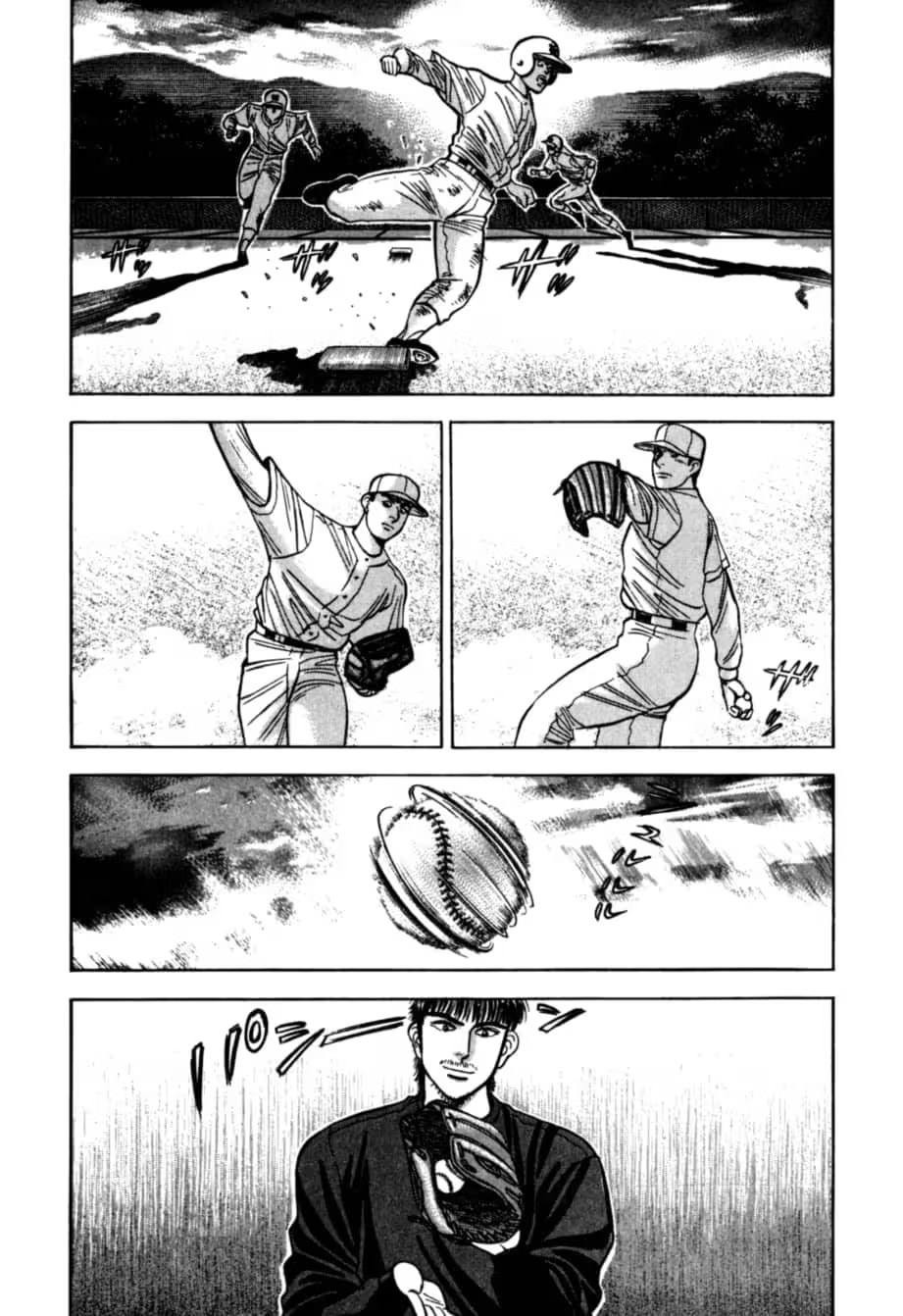 Kurokan Chapter 35 page 9 - 