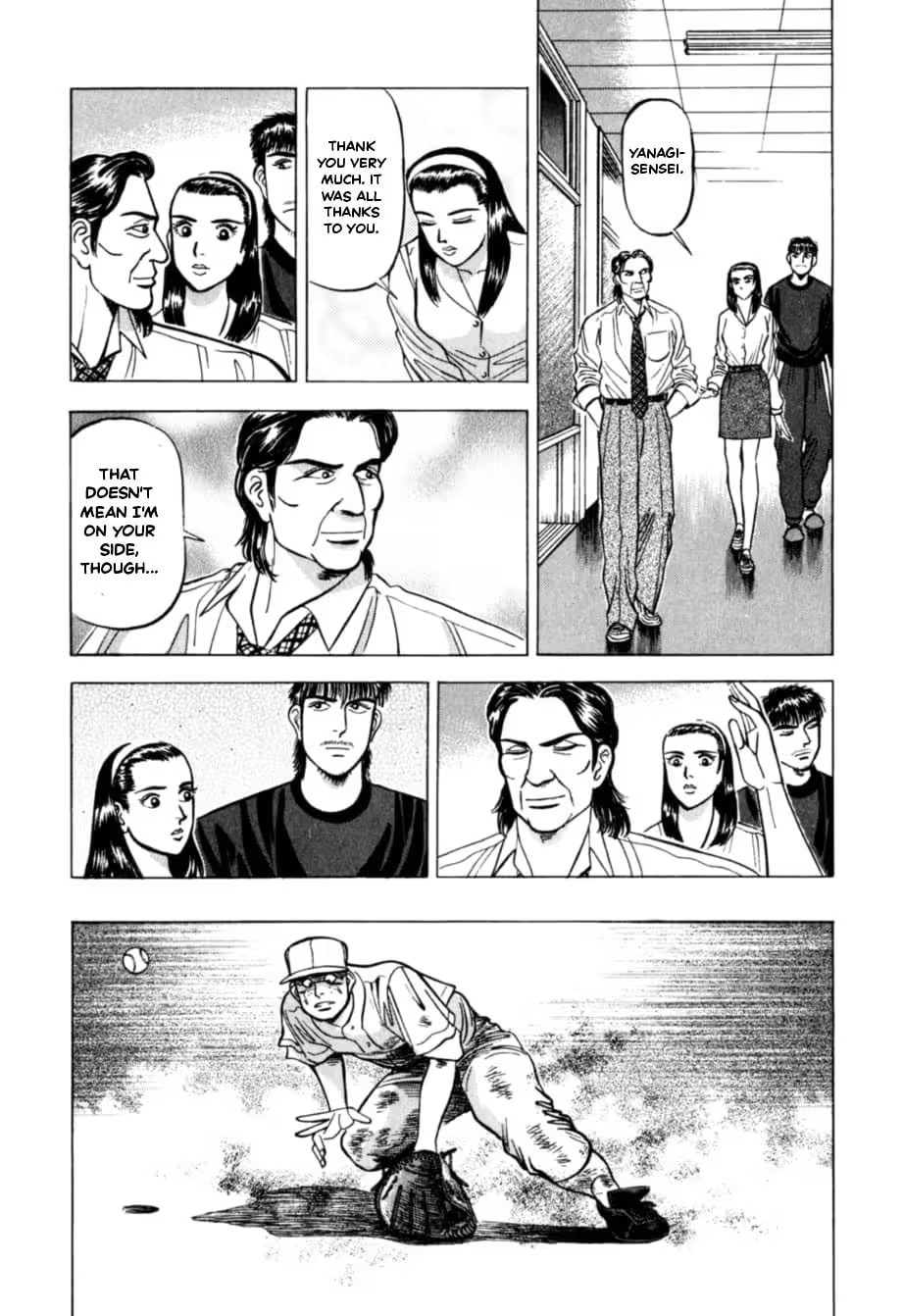 Kurokan Chapter 36 page 14 - 