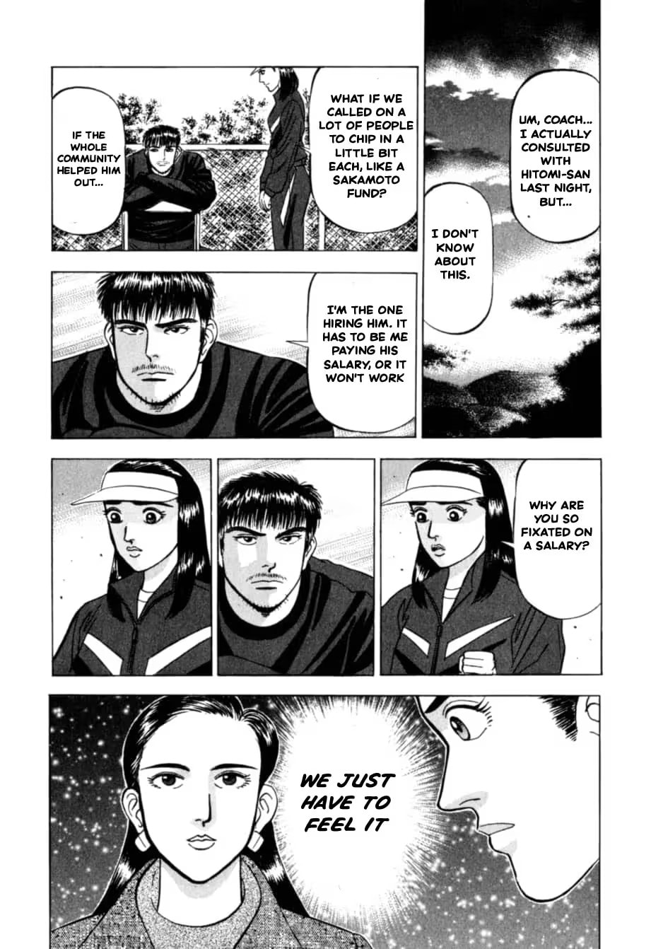 Kurokan Chapter 36 page 18 - 