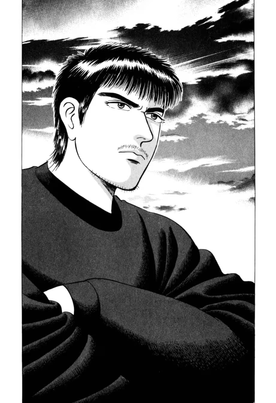 Kurokan Chapter 36 page 19 - 