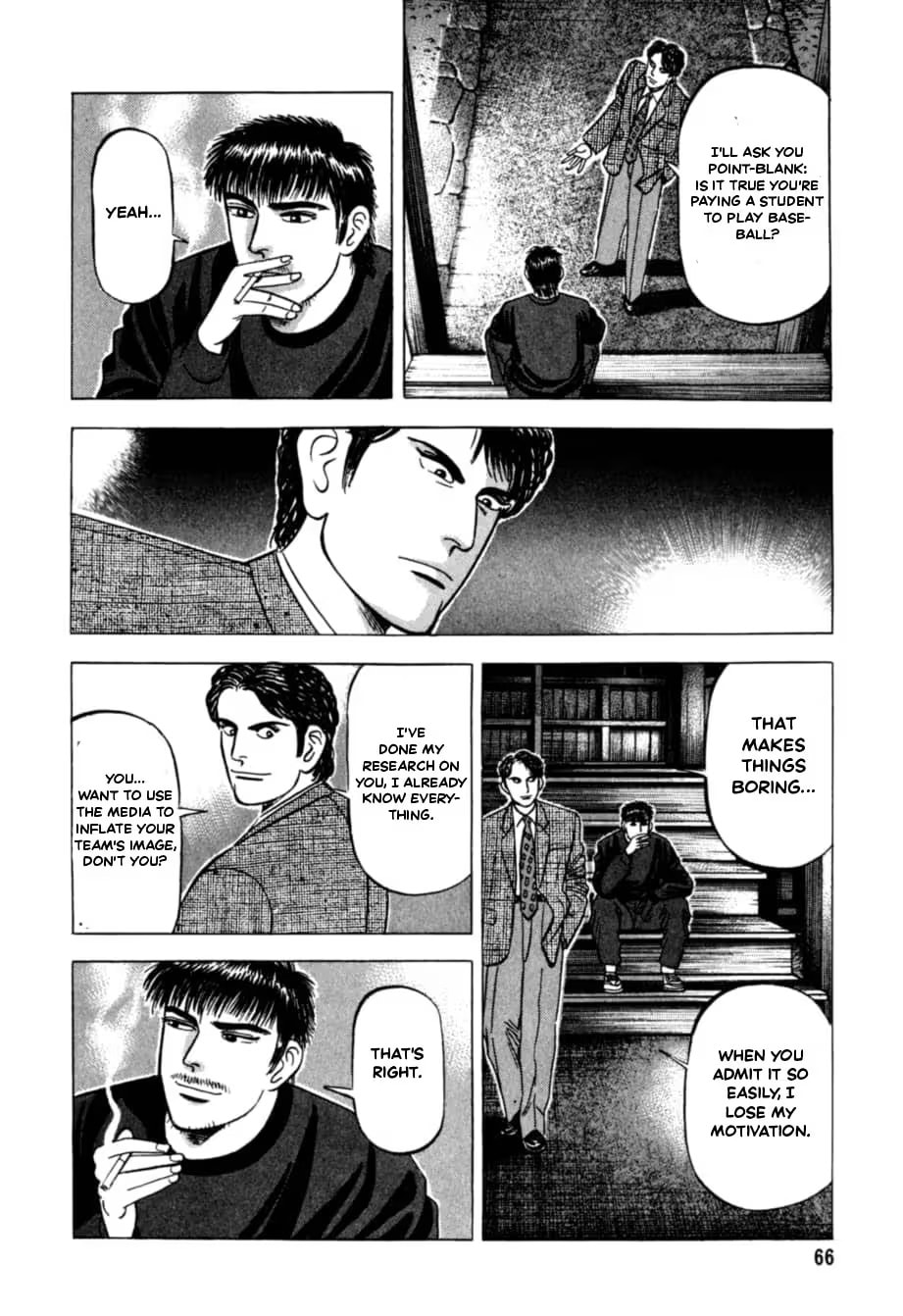 Kurokan Chapter 36 page 22 - 