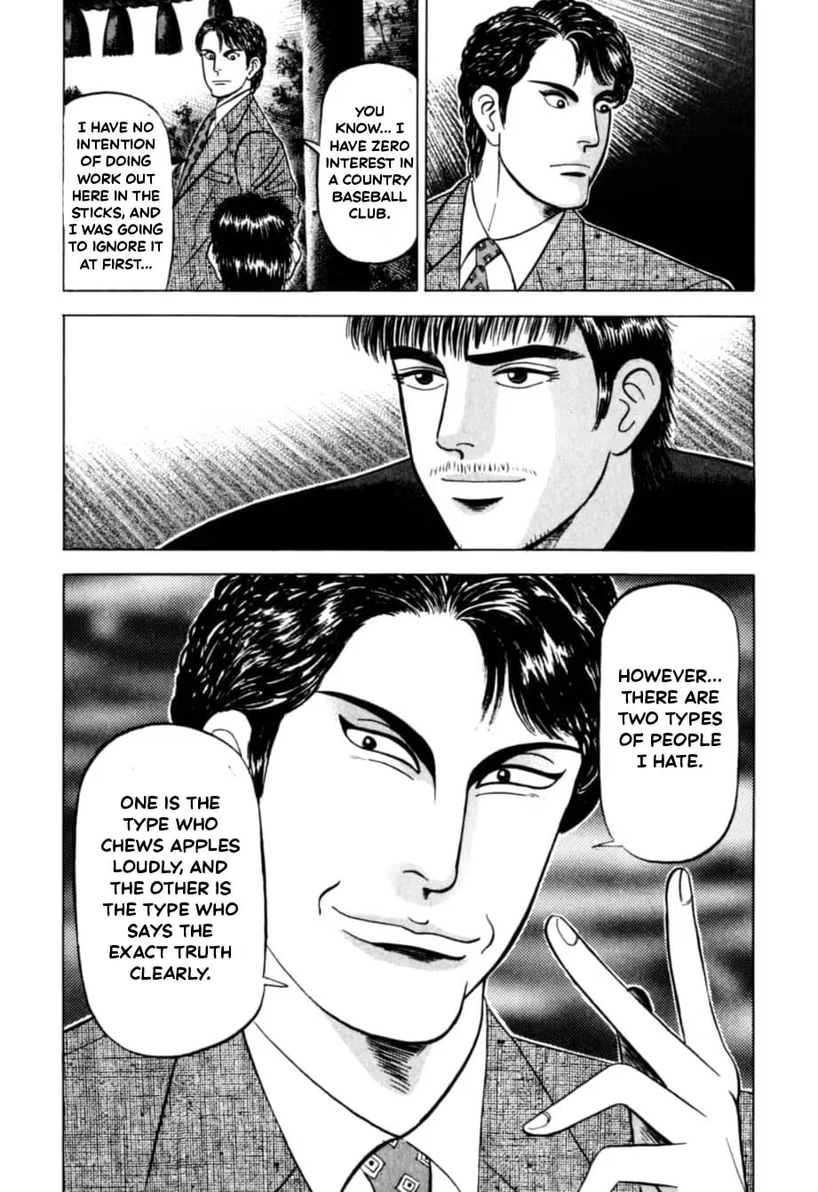 Kurokan Chapter 36 page 23 - 