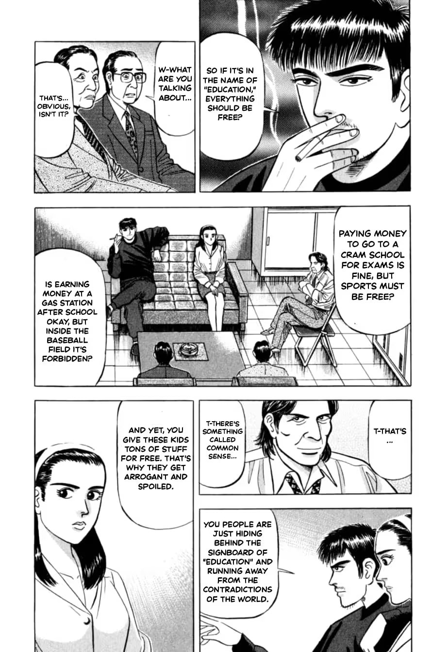Kurokan Chapter 36 page 10 - 