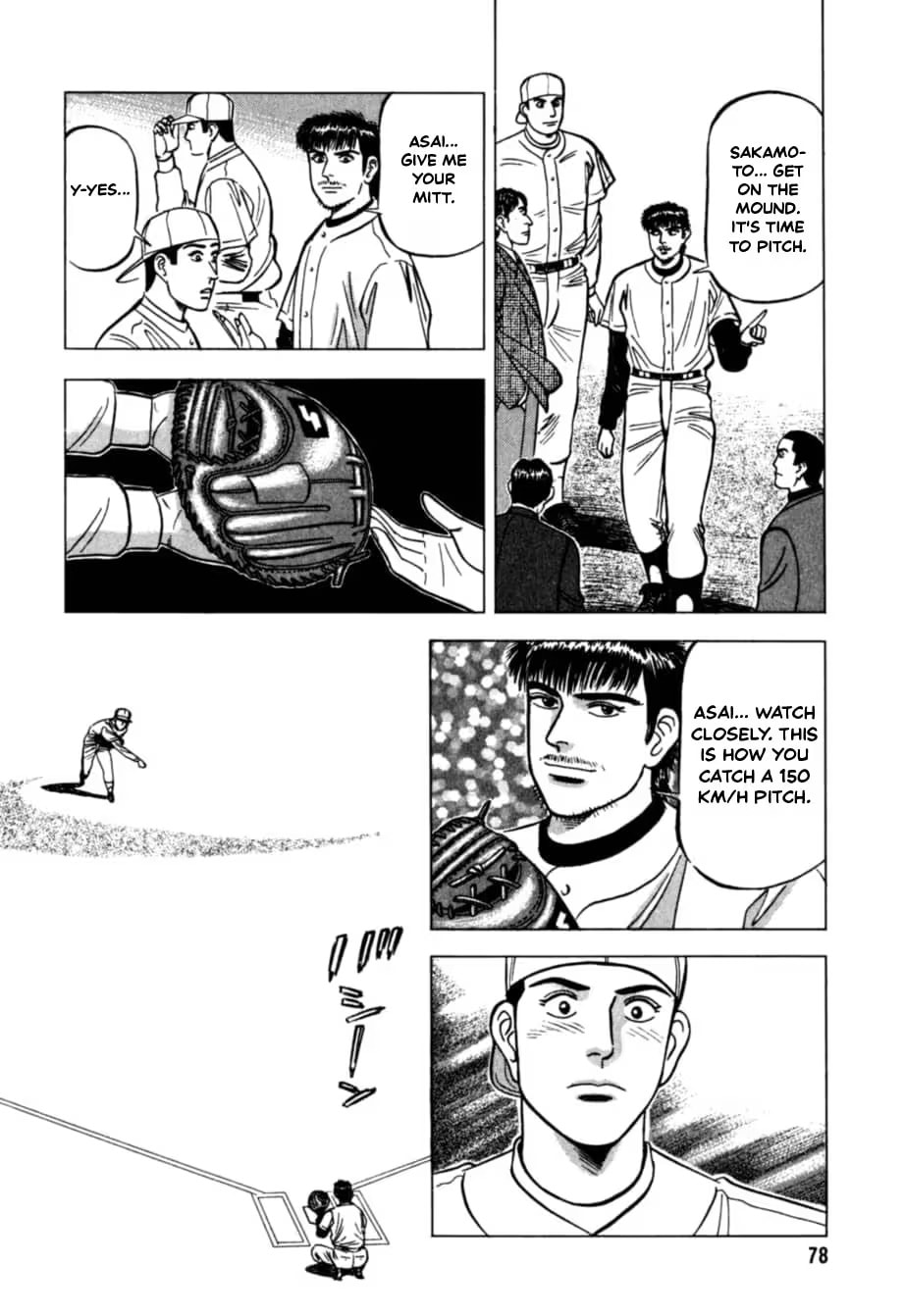 Kurokan Chapter 37 page 11 - 