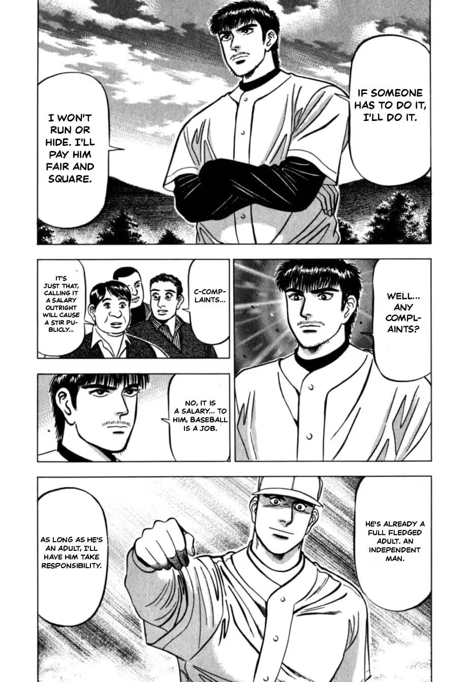 Kurokan Chapter 37 page 18 - 