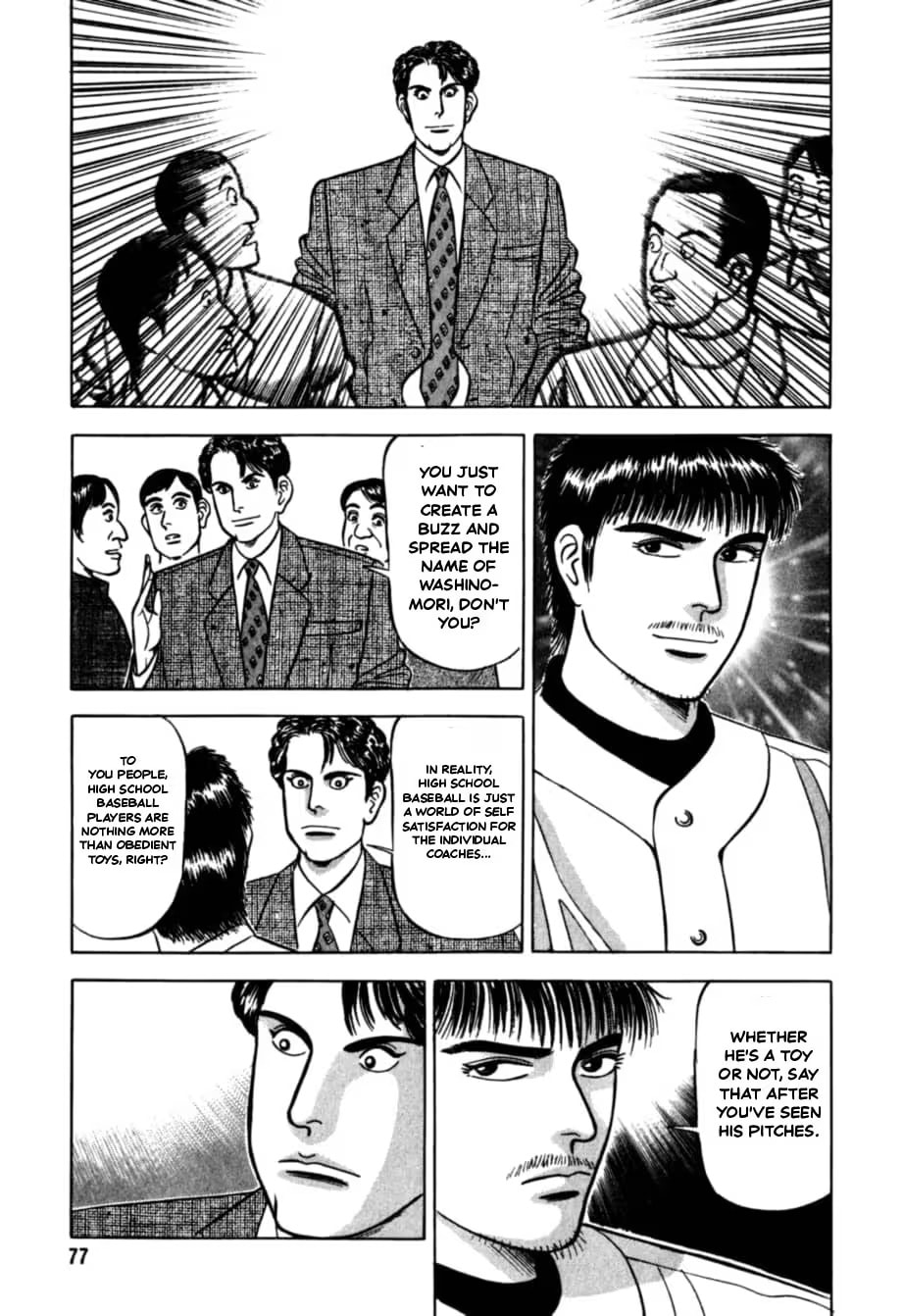 Kurokan Chapter 37 page 10 - 