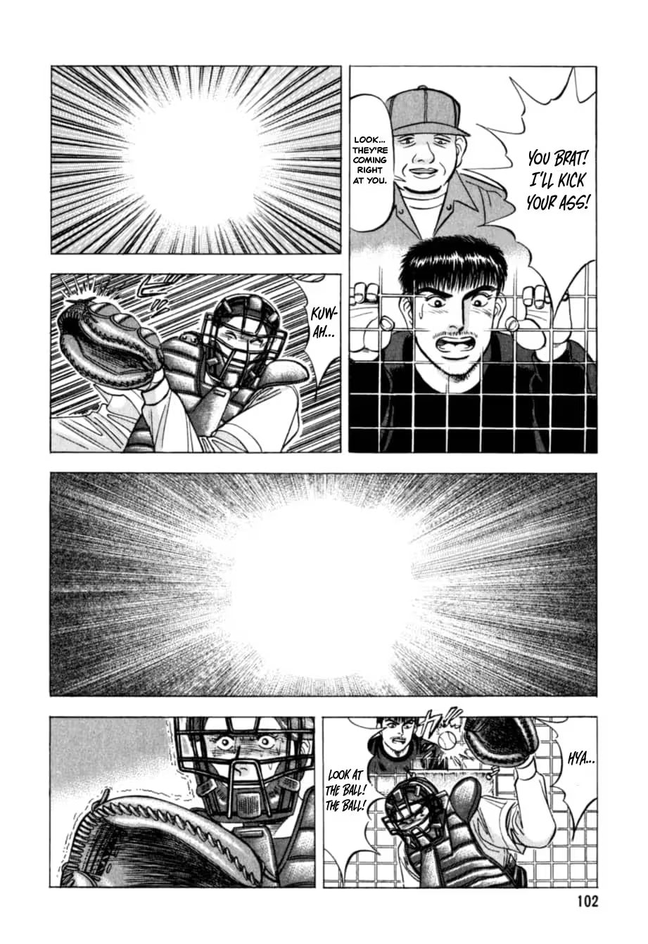 Kurokan Chapter 38 page 15 - 